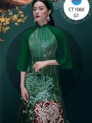 vai ao dai dep sai gon (11)